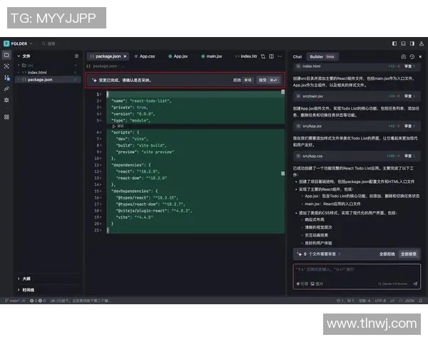 在VS代码中如何设置输入次数限制以提高编程效率和准确性